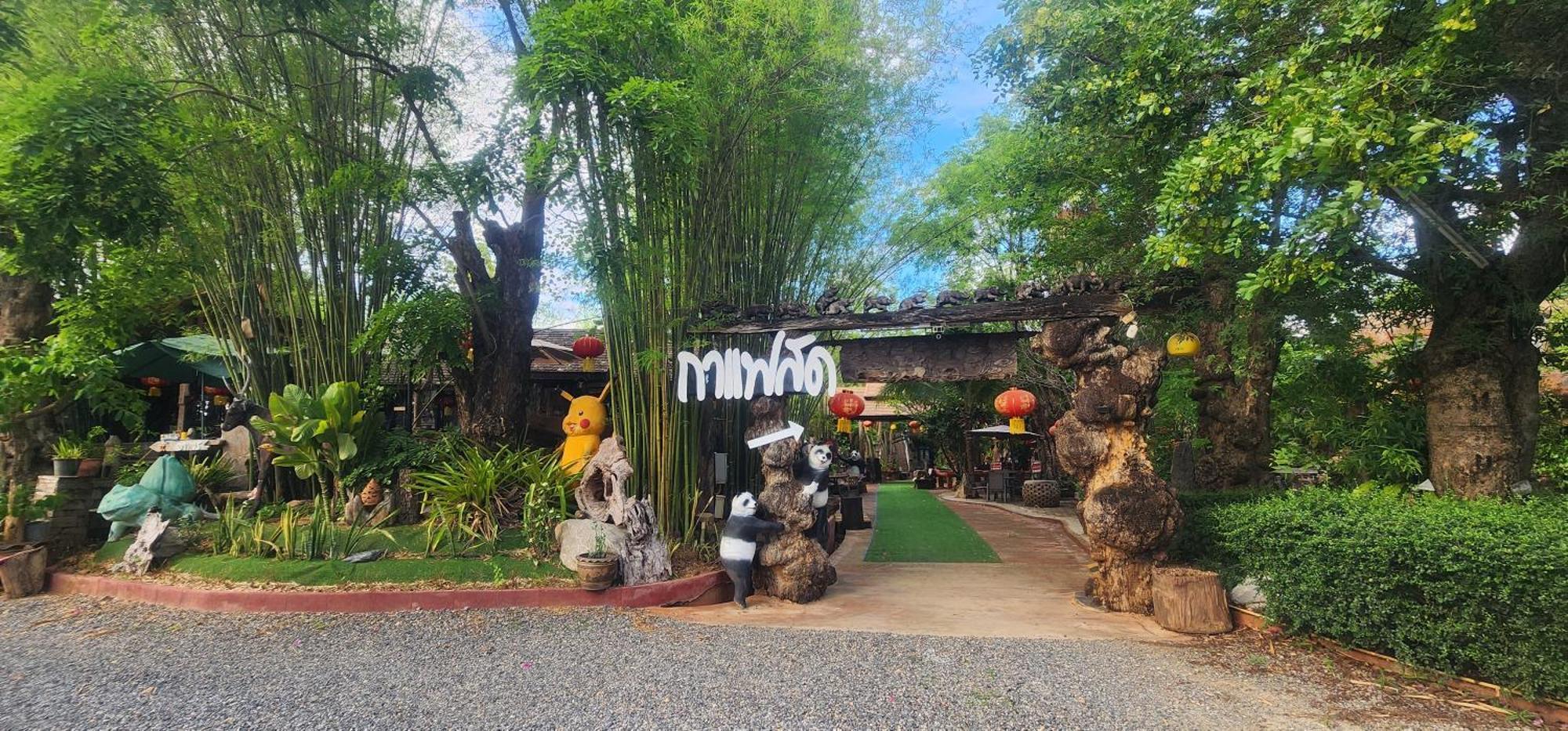 Denchai City Resort เด่นชัยซิตี้ รีสอร์ท Пхрэ Экстерьер фото